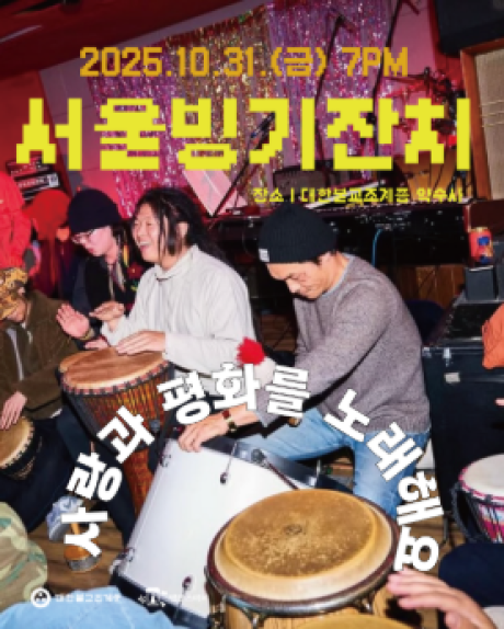 KakaoTalk_20251013_164424214.png 이미지