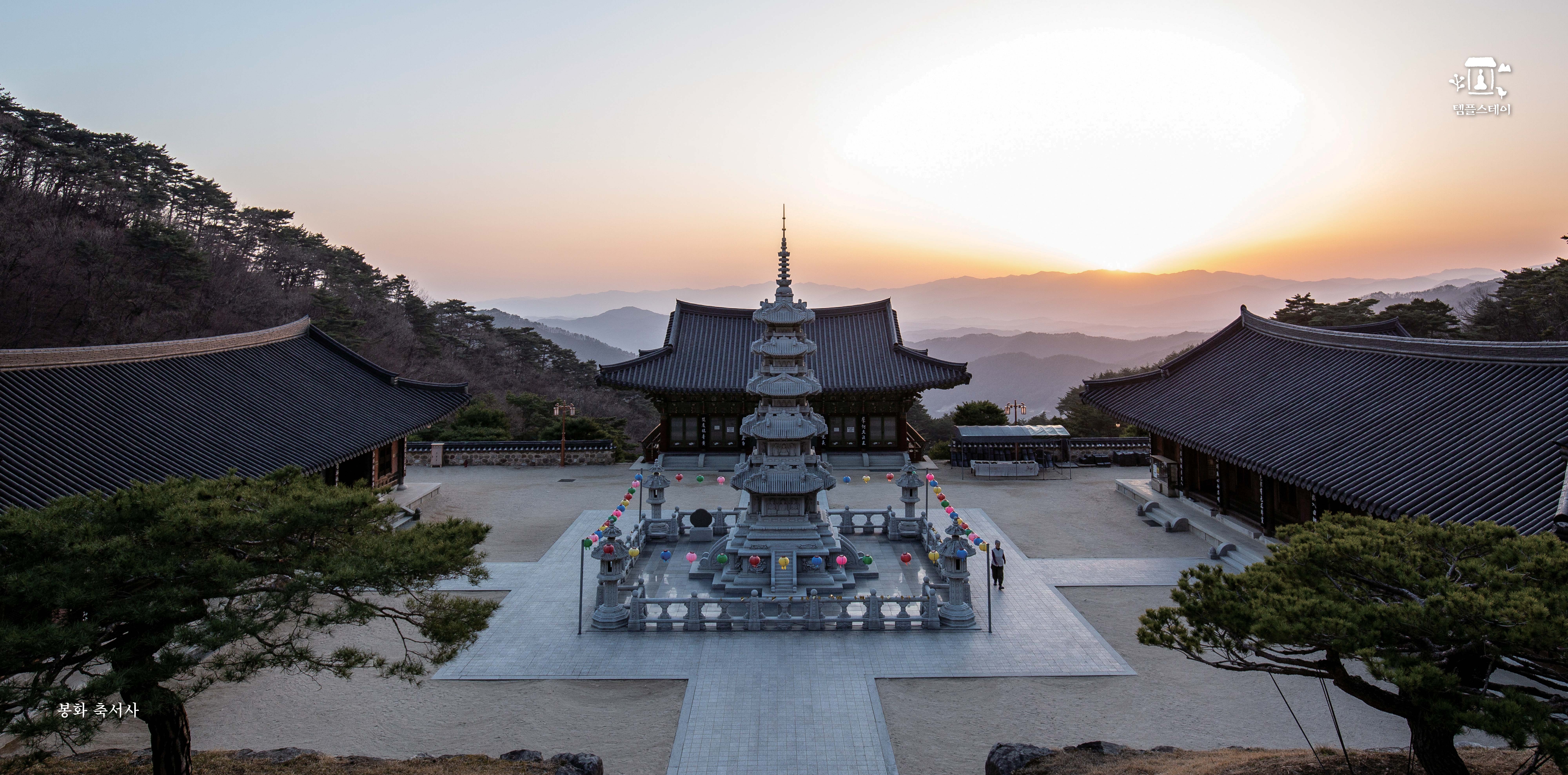 템플스테이 홈페이지_1920x950.jpg 이미지